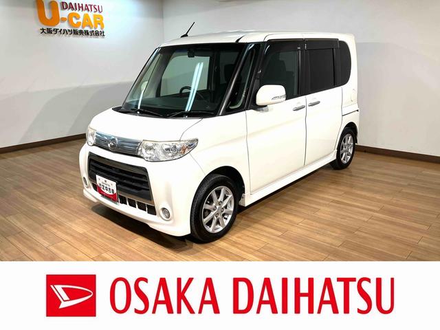 タントカスタムＸ　走行３．７万／車検整備／ワンセグナビ／ドラレコディスチャージヘッドライト　ワンセグＳＤナビ　社外品前後ドラレコ　オートエアコン　キーフリー　アルミホイール　スペアタイヤ　左電動スライドドア（大阪府）の中古車