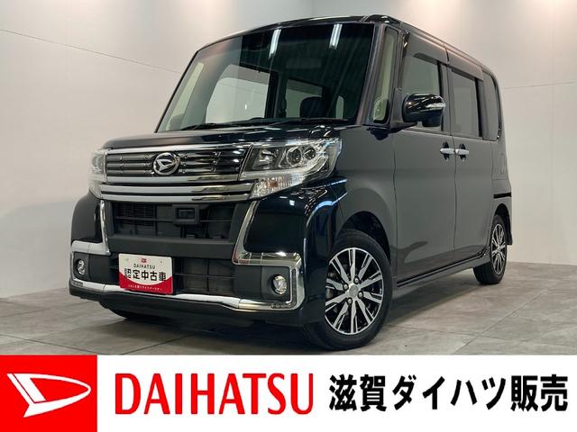 タントカスタムＸ　トップエディションＳＡ２　ナビ　バックカメラ追突被害軽減ブレーキ　スマアシ２　左側電動スライドドア　ＬＥＤ　スマートキー　ベンチシート　オートエアコン　ワンセグナビ　ＵＳＢ　バックカメラ（滋賀県）の中古車