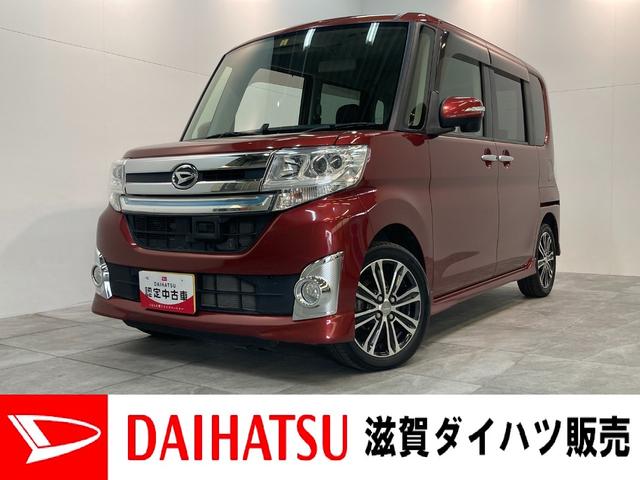 タントカスタムＲＳ　ＳＡ　ワンセグナビ　バックカメラ　車検整備付追突被害軽減ブレーキ　スマアシ１　両側電動スライドドア　ＬＥＤ　スマートキー　ベンチシート　ワンセグナビ　ＤＶＤ　Ｂｌｕｅｔｏｏｔｈ　ＵＳＢ　バックカメラ　ＥＴＣ車載器（滋賀県）の中古車