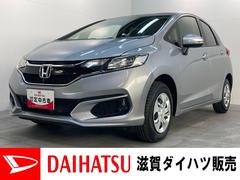  (滋賀県)