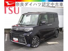  (京都府)