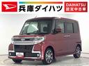 １年保証　ワンオーナー　ナビＴＶ　ＥＴＣ　全方位カメラ　８インチナビ　ドラレコ　両側電動スライドドア　運転席シートヒーター　リアコーナーセンサ　ＵＳＢ　Ｂｌｕｅｔｏｏｔｈ　１５インチ純正アルミホイール（兵庫県）の中古車