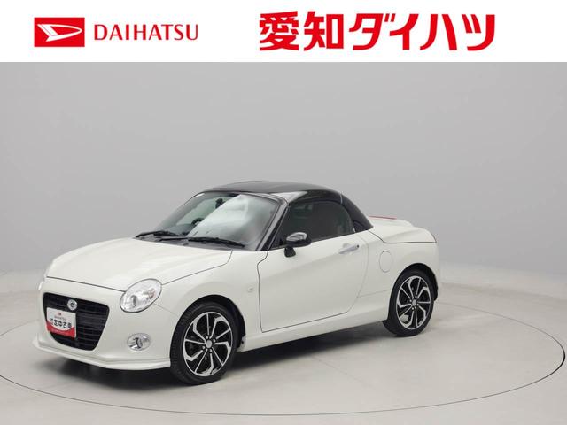 コペンセロエアコン　パワステ　パワーウィンドウ　ＡＢＳ　エアバック　アルミホイール　キーフリー（愛知県）の中古車