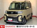 バックモニター対応カメラ　運転席・助手席シートヒーター　両側パワースライドドア　純正アルミホイール　ワンオーナー　スマートキー　電動パーキングブレーキ　オートブレーキホールド　スマアシ（香川県）の中古車