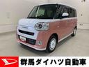 両側電動スライドドア・ＬＥＤヘッドライト・パノラマモニター・シートヒーター（群馬県）の中古車