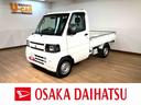 １年間距離無制限保証／１．８万キロ／オートマ／エアコン／パワステ／（大阪府）の中古車