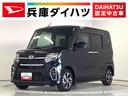 雹害車両　１年保証　ワンオーナー　ＥＴＣ　ナビＴＶ　ドラレコ　全方位カメラ　両側電動スライドドア　前席シートヒーター　前後コーナーセンサー　ＵＳＢ　Ｂｌｕｅｔｏｏｔｈ　１４インチ純正アルミホイール（兵庫県）の中古車