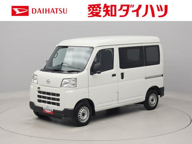 ハイゼットカーゴＤＸ（愛知県）の中古車