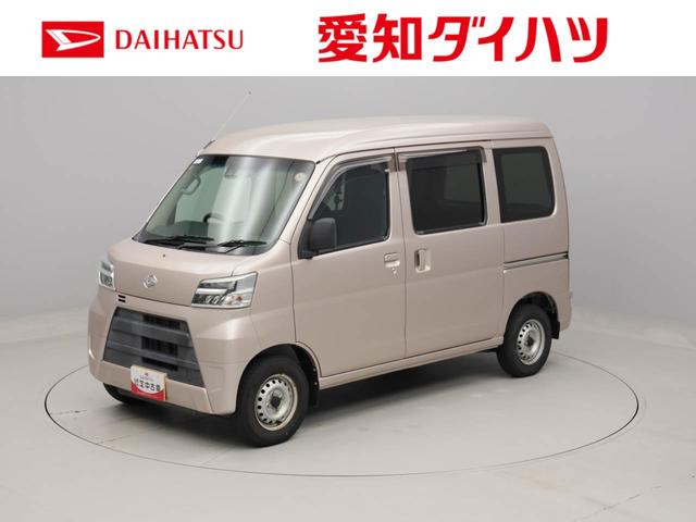 ハイゼットカーゴデラックスＳＡIII（愛知県）の中古車