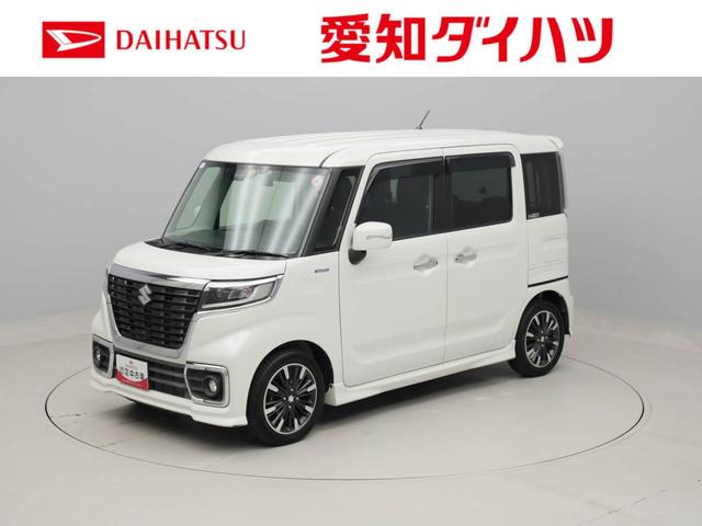 スペーシアカスタムハイブリッドＸＳ（愛知県）の中古車