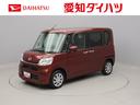 （愛知県）の中古車