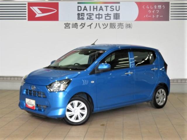 ミライースＸ　ＳＡIII（宮崎県）の中古車