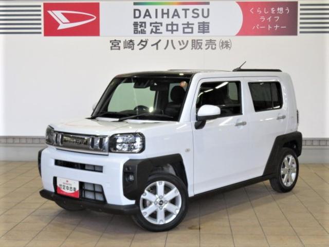 タフトＧ（宮崎県）の中古車