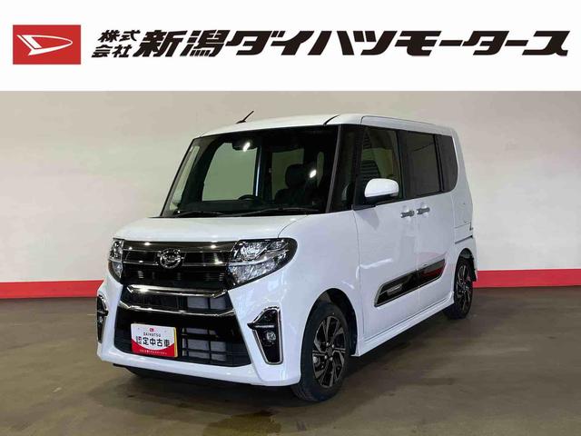 タントカスタムＸスタイルセレクション（車内　消臭・抗菌　処理済）　衝突被害軽減システム　両側パワースライドドア　バックカメラ　アルミホイール　キーフリーシステム（新潟県）の中古車