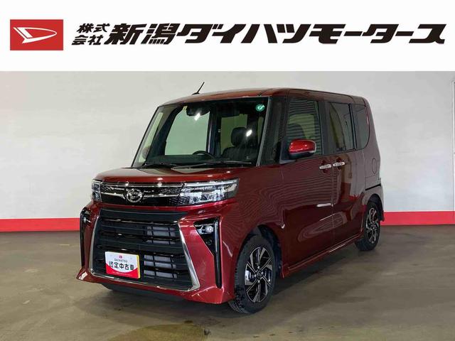 タントカスタムＸ（車内　消臭・抗菌　処理済）　衝突被害軽減システム　両側パワースライドドア　バックカメラ　アルミホイール　キーフリーシステム（新潟県）の中古車