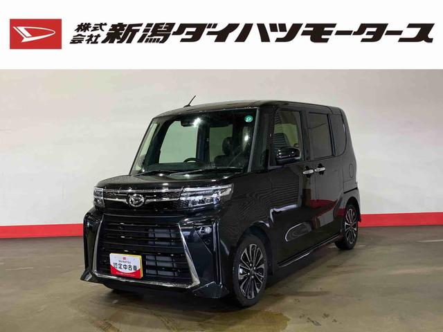 タントカスタムＲＳ（車内　消臭・抗菌　処理済）　衝突被害軽減システム　両側パワースライドドア　アダプティブクルーズコントロール　バックカメラ　アルミホイール　キーフリーシステム（新潟県）の中古車