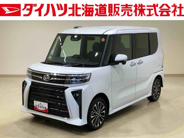 タントカスタムＲＳ（北海道）の中古車