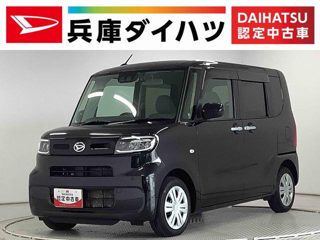 タントＸターボ　雹害車両　ナビＴＶ　ドラレコ　ＥＴＣ　バックカメラ雹害車両　１年保証　ナビＴＶ　ドラレコ　ＥＴＣ　バックカメラ　アダプティブクルーズコントロール　片側電動スライドドア　前後コーナーセンサー　前席シートヒーター　Ｂｌｕｅｔｏｏｔｈ　スマートキー（兵庫県）の中古車