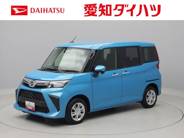 トールＧ（愛知県）の中古車