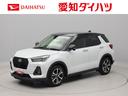 ＬＥＤヘッドライト　キーフリー　メモリーナビ　ＥＴＣ　ドラレコ　全周囲カメラ（愛知県）の中古車