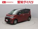 ＬＥＤライト　全方位カメラ　シートヒーター　スマートキー（愛知県）の中古車