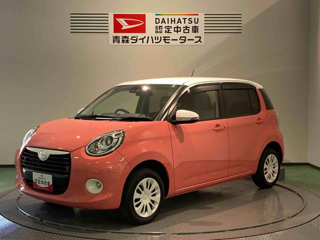 ブーンスタイル　ホワイトリミテッド　ＳＡIII（青森県）の中古車