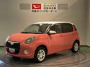 （青森県）の中古車