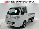 ＡＭ・ＦＭラジオ　リヤ４枚リーフスプリング　荷台作業灯（長野県）の中古車