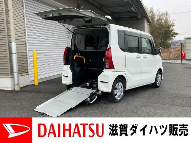 タントスローパーＬ　車いす乗降車　ワンセグナビ　バックカメラ追突被害軽減ブレーキ　スマアシ　コーナーセンサー　キーレス　ワンセグナビ　ＵＳＢ　バックカメラ　ドラレコ　車いす乗降仕様車（滋賀県）の中古車