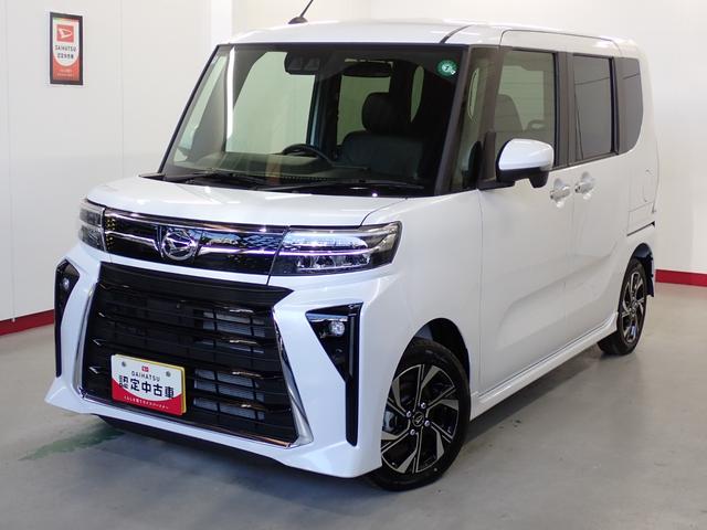 タントカスタムＸ衝突被害軽減ブレーキ　横滑り防止装置　オートマチックハイビーム　アイドリングストップ　ステアリングスイッチ　オートライト　キーフリーシステム　オートエアコン　両側電動スライドドア　純正アルミホイール（岐阜県）の中古車