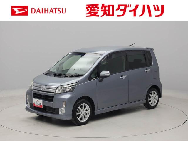 ムーヴカスタム　Ｘ（愛知県）の中古車