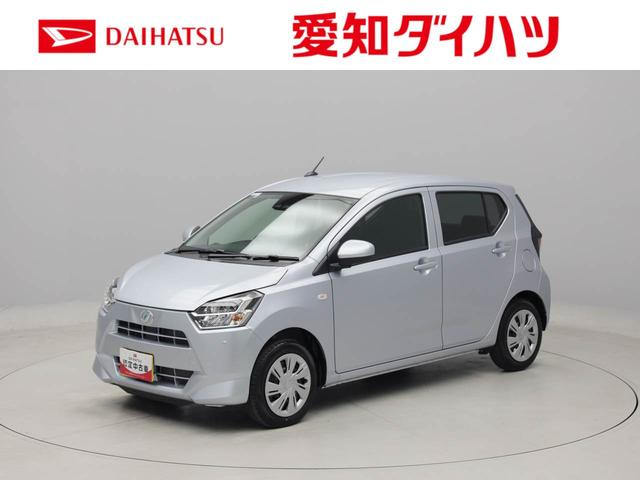 ミライースＸ　リミテッドＳＡIII（愛知県）の中古車