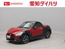 スマートキー　バックカメラ　ターボ車（愛知県）の中古車