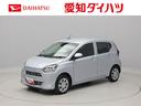 （愛知県）の中古車