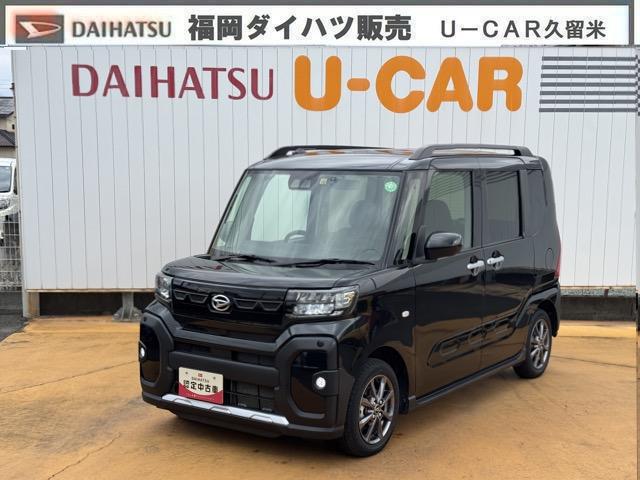 タントファンクロス令和４年式　弊社デモカーＵＰ車　衝突低減ブレーキ　純正フルセグナビ　ドラレコ　Ｂカメラ　シートヒーター（運転席／助手席）（福岡県）の中古車