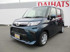  (福岡県)