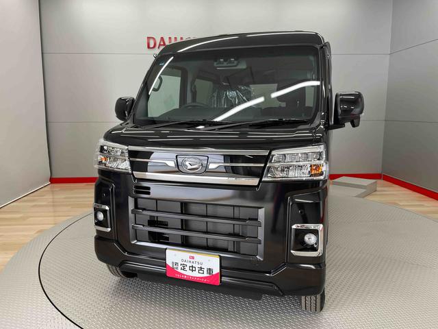 アトレーＲＳ（宮城県）の中古車