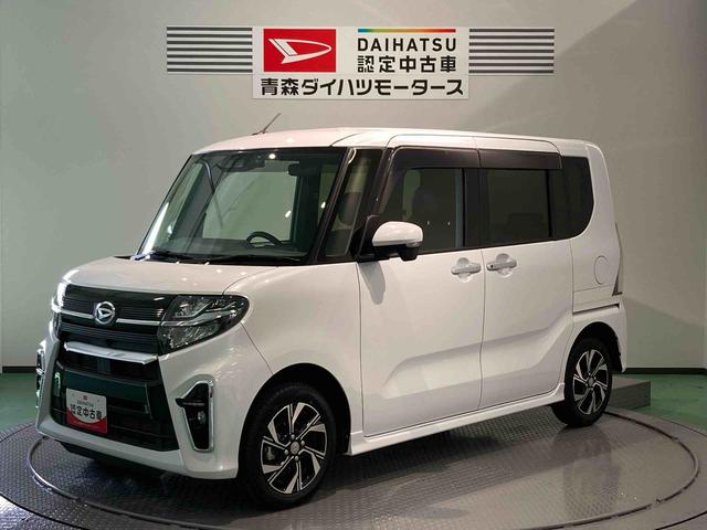 タントカスタムＸセレクション（青森県）の中古車