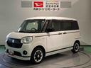 （青森県）の中古車