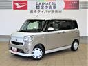 （宮崎県）の中古車