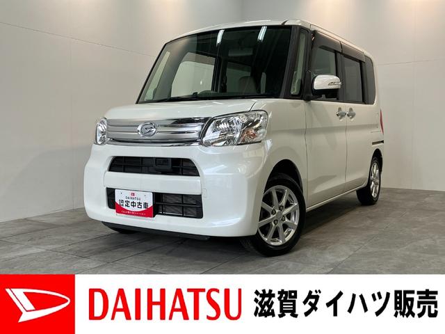 タントＧ　ＳＡ　フルセグナビ　　走行１万９千キロ弱　車検整備付追突被害軽減ブレーキ　スマアシ１　両側電動スライドドア　スマートキー　オートエアコン　フルセグナビ　ＤＶＤ　Ｂｌｕｅｔｏｏｔｈ　ＵＳＢ　ＥＴＣ車載器（滋賀県）の中古車