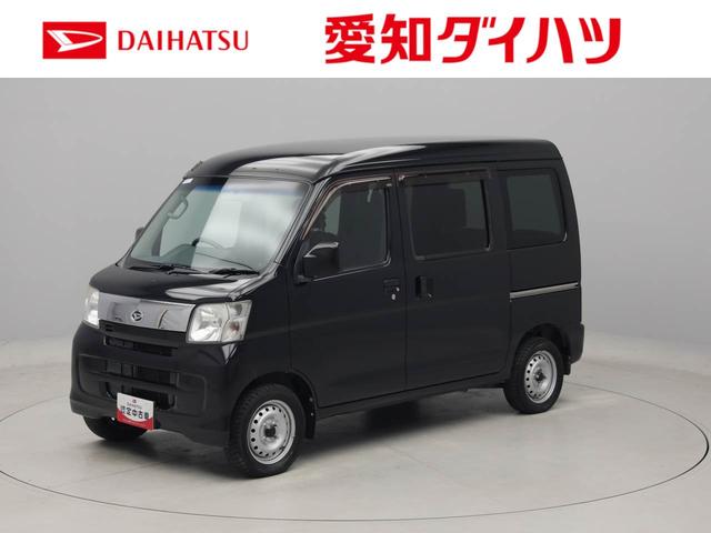 ハイゼットカーゴクルーズリミテッド（愛知県）の中古車