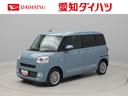 （愛知県）の中古車