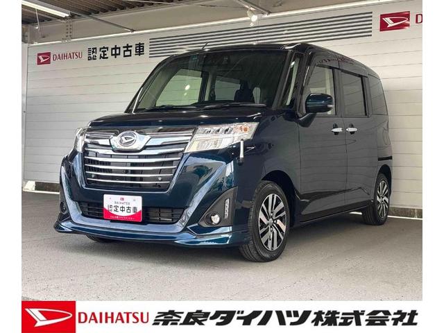 トールカスタムＧ　リミテッドII　ＳＡIIIワイドエントリーメモリーナビ　パノラマカメラ　ドライブレコーダー　オートエアコン　フロントシートヒーター　左右パワースライドドア　アルミホイール　プッシュボタンスタート　アイドリングストップ（奈良県）の中古車