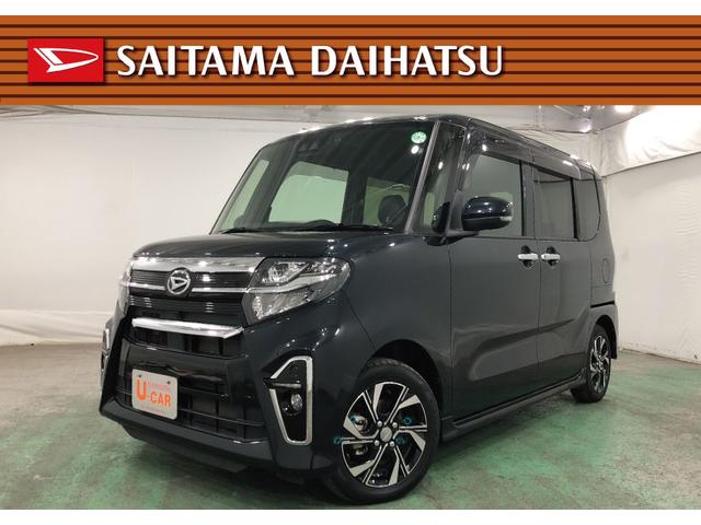 タントカスタムＸ　雹害車　純正ナビ・バックモニター１年保証距離無制限　走行距離３３３７１キロ　ＦＲドラレコ　ＥＴＣ　サイドエアバッグ　ＬＥＤヘッドランプ　アイドリングストップ　左右パワースライドドア　左右シートヒーター　テレビコントロールキット（埼玉県）の中古車