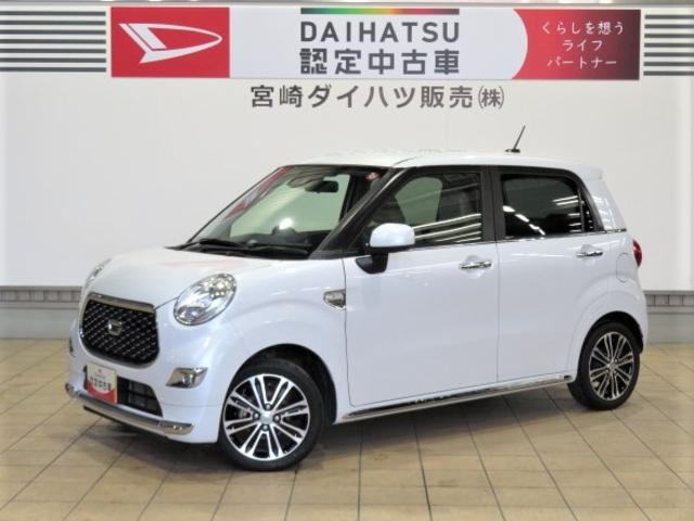 キャストスタイルＧ　ＶＳ　ＳＡIII（宮崎県）の中古車