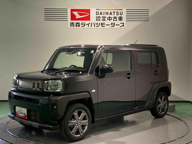 タフトＧ　ダーククロムベンチャー（青森県）の中古車