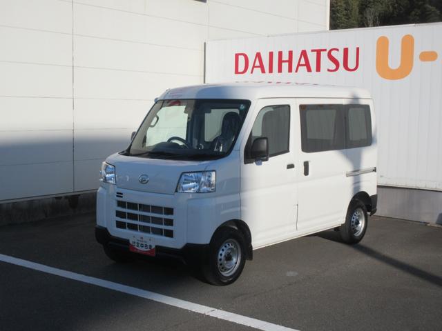 ハイゼットカーゴＤＸ２ＷＤ・キーレスエントリー・スマートアシスト付き（徳島県）の中古車