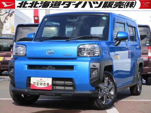 タフトＧターボ４ＷＤ　スマートアシスト　ＬＥＤヘッドライト　オートライト　オートエアコン　スマホ連携ディスプレイオーディオ　アダプティブクルーズコントロール　運転席助手席シートヒーター　アイドリングストップ（北海道）の中古車