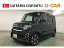 １年保証距離無制限　走行距離４０８００キロ　車検整備付　純正フルセグナビ　パノラマモニター　ブルートゥース　ドラレコ　サイドエアバッグ　ＬＥＤヘッドランプ　アイドリングストップ　両側電動スライドドア（埼玉県）の中古車